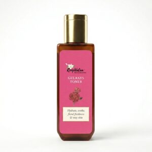 Gulrays Toner